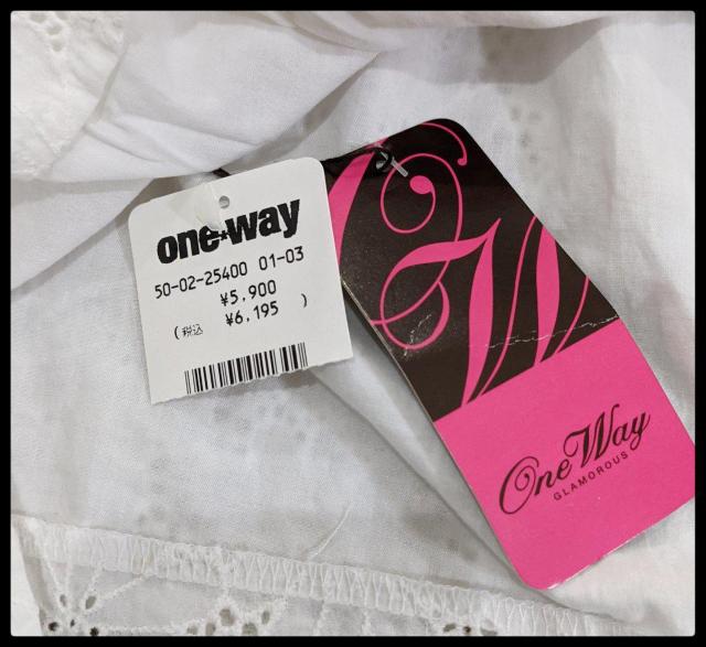 one wayEFCs[XЂ䃏s[XVigpMTCYԕ܂Ƃߔ}  uh 