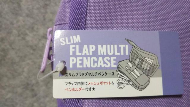 チップとデール スリムフラップマルチペンケース < アニメ/コミック/キャラクター チップとデール スリムフラップマルチペンケース < アニメ/コミック/キャラクターの