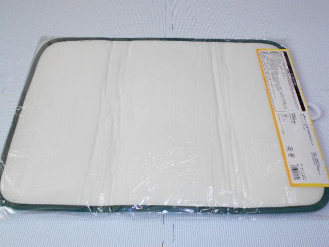 僕のヒーローアカデミア フリーマット 緑谷出久 < アニメ/コミック/キャラクター  僕のヒーローアカデミア フリーマット 緑谷出久 < アニメ/コミック/キャラクターの