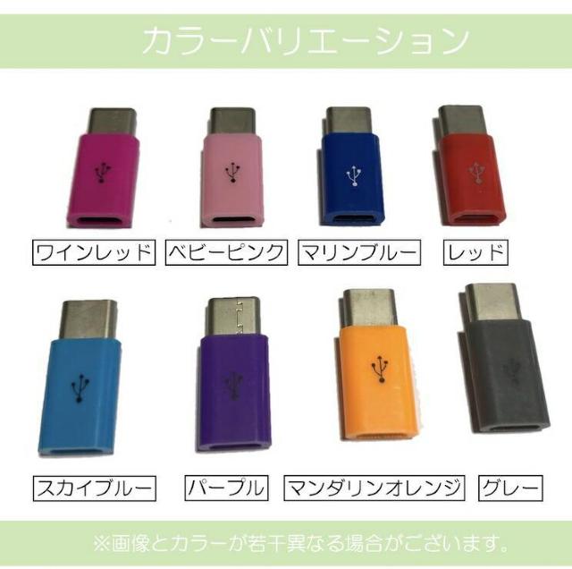ϊA_v^ Micro USB to type-c XJCu[ 198