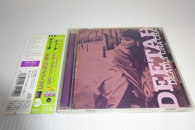 帯付★ディータ★エル・パライソ・リコ★DEETAH★DEADLY CHA CHA★2枚同梱270円 < CD/DVD/ビデオ  帯付★ディータ★エル・パライソ・リコ★DEETAH★DEADLY CHA CHA★2枚同梱270円  < CD/DVD/ビデオの