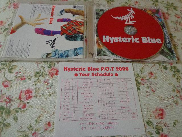 CD ★ Hysteric Blue「Wallaby 」★ CD、Blu-ray、DVD 2枚で送料180円 < タレントグッズ  CD ★ Hysteric Blue「Wallaby 」★ CD、Blu-ray、DVD 2枚で送料180円 < タレントグッズの