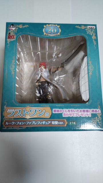 tBMA eCY Iu V[Y 20th Xg [NEtHEt@u tBMA Zver. Ԃ   Aj/R~bN/LN^[ 