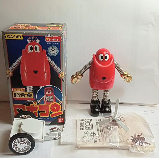 ΂ꃍ{R{RGA-14Ro_CVi   zr[ 