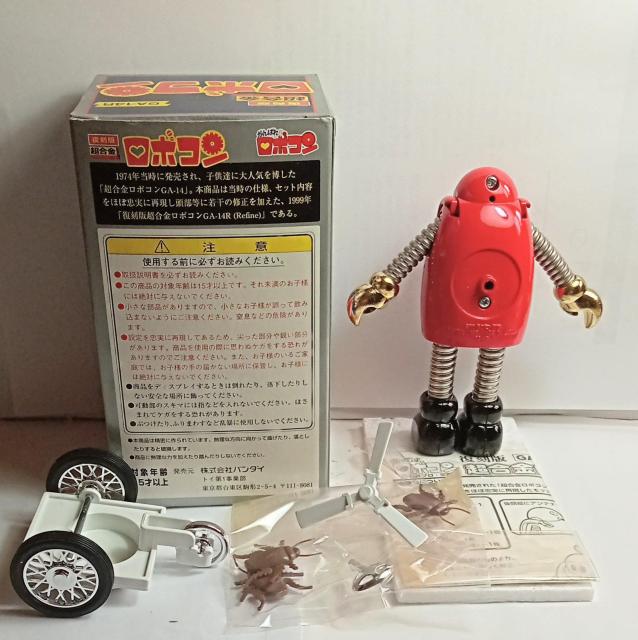 ΂ꃍ{R{RGA-14Ro_CVi  zr[ 