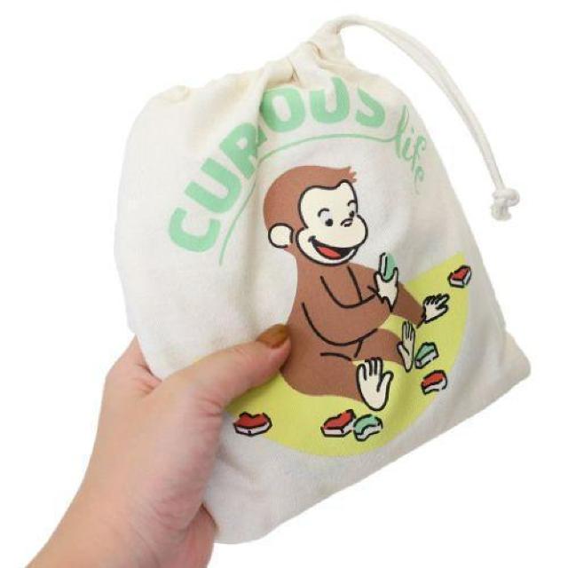 y30OFFz ̃W[W@g[gCВ@g[gobO@В@GRobO@ւ@C  LbY/xr[ 