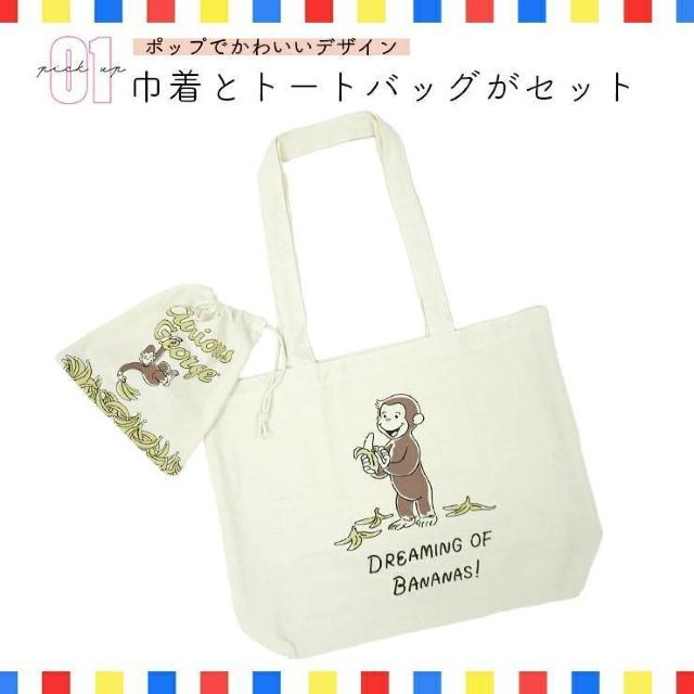 y30OFFz ̃W[W@g[gCВ@g[gobO@В@GRobO@ւ@C  LbY/xr[ 