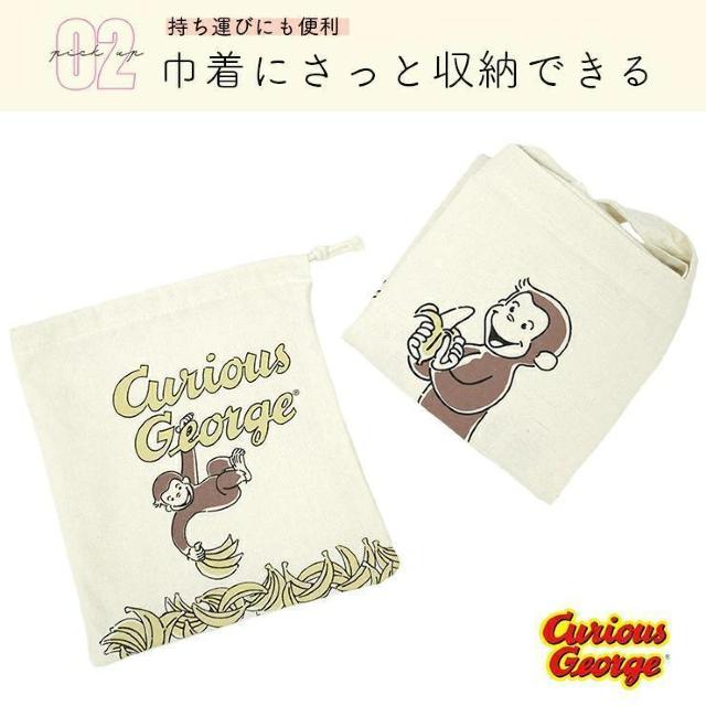 y30OFFz ̃W[W@g[gCВ@g[gobO@В@GRobO@ւ@C  LbY/xr[ 