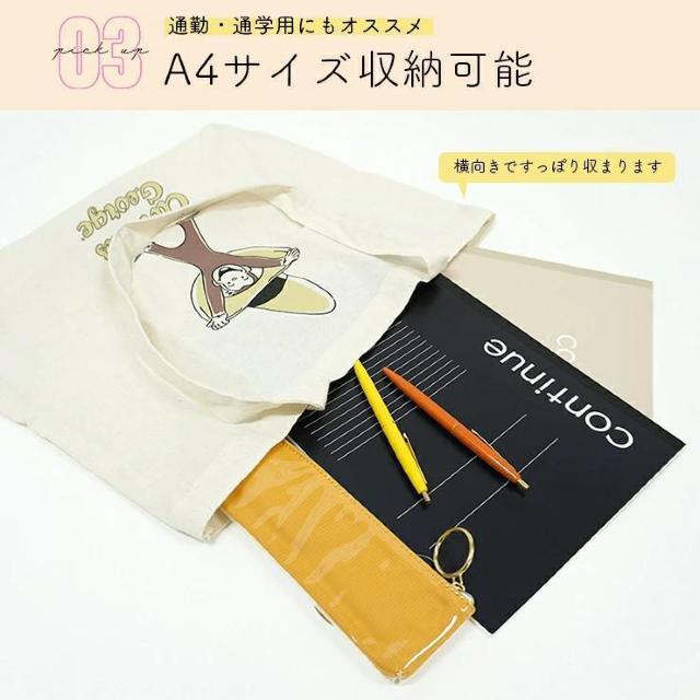 y30OFFz ̃W[W@g[gCВ@g[gobO@В@GRobO@ւ@C  LbY/xr[ 