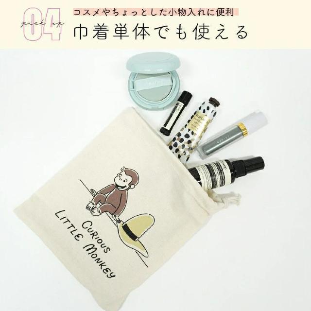 y30OFFz ̃W[W@g[gCВ@g[gobO@В@GRobO@ւ@C  LbY/xr[ 