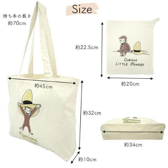 y30OFFz ̃W[W@g[gCВ@g[gobO@В@GRobO@ւ@C  LbY/xr[ 