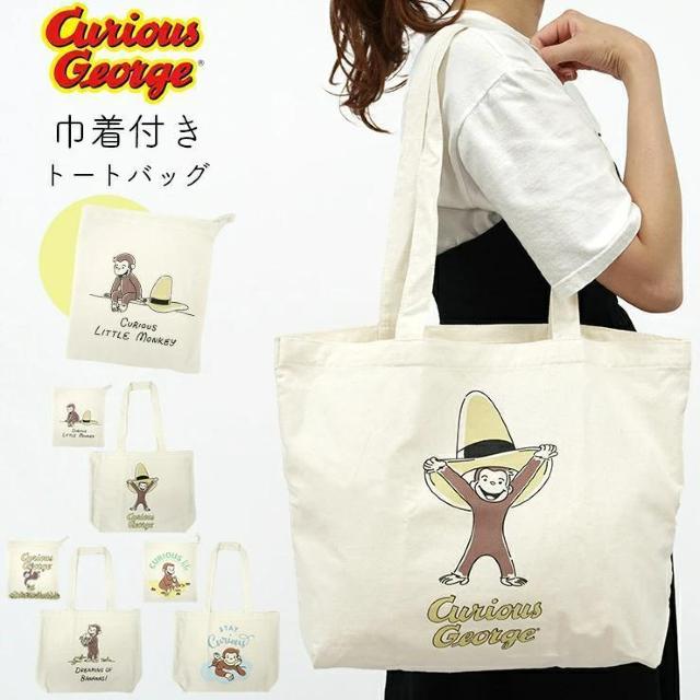 y30OFFz ̃W[W@g[gCВ@g[gobO@В@GRobO@ւ@C  LbY/xr[ 