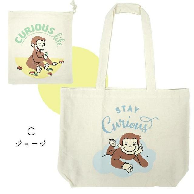 y30OFFz ̃W[W@g[gCВ@g[gobO@В@GRobO@ւ@C  LbY/xr[ 