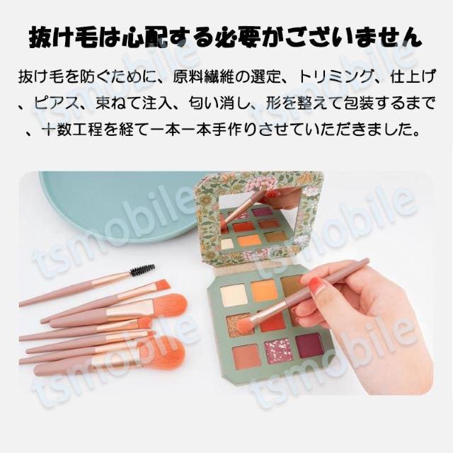 メイクブラシ 8本セット オレンジベージュ色 化粧ブラシ < 香水/コスメ/ネイル  メイクブラシ 8本セット オレンジベージュ色 化粧ブラシ < 香水/コスメ/ネイルの