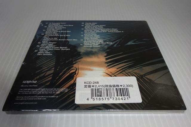 新品★Julius Papp★Abstract Latin Journey★ヨガ★2枚同梱270円 < CD/DVD/ビデオ  新品★Julius Papp★Abstract Latin Journey★ヨガ★2枚同梱270円 < CD/DVD/ビデオの