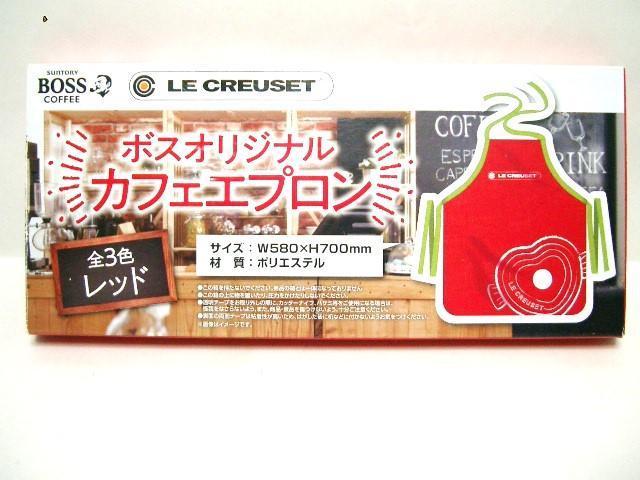 ܖJTg[BOSSIWiJtFGv   zr[ 