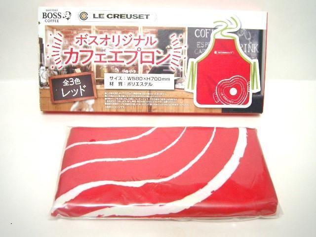 ܖJTg[BOSSIWiJtFGv  zr[ 