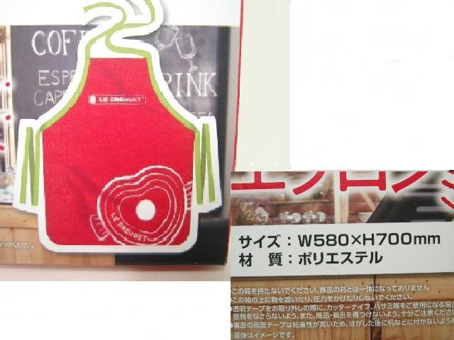 ܖJTg[BOSSIWiJtFGv  zr[ 