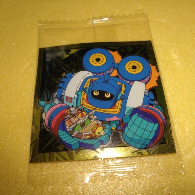 ベガフォース 大海賊シールウエハース ワンピース < アニメ/コミック/キャラクター  ベガフォース 大海賊シールウエハース ワンピース  < アニメ/コミック/キャラクターの