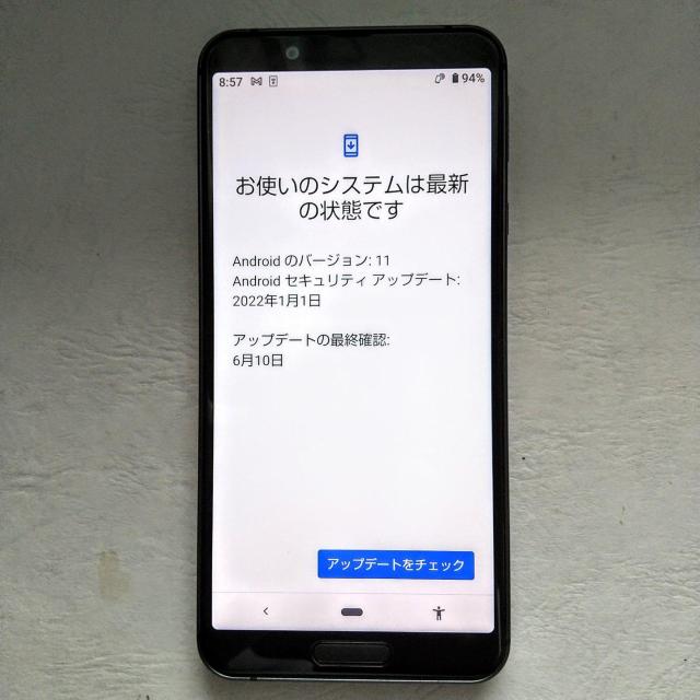 X}[gtH@AQUOS@rguST@aupiSIMt[ρj@ANIX X}z {̂̂݁@gѓdb