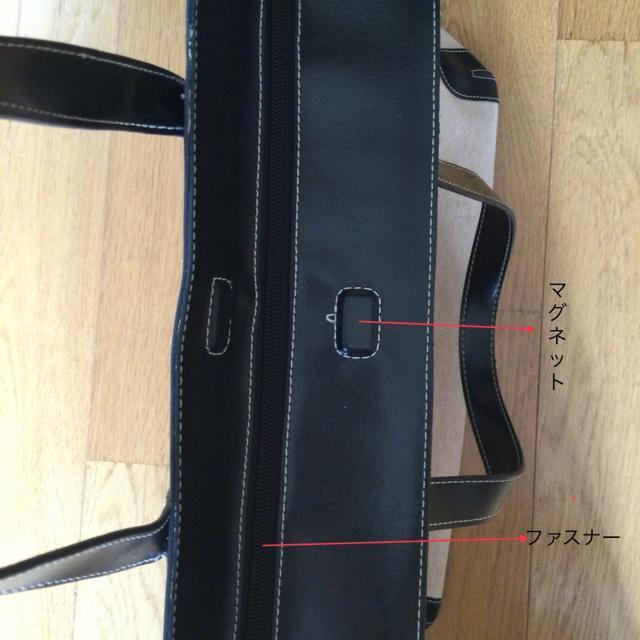 トートバッグ ファスナー開閉式 < 女性ファッション  トートバッグ ファスナー開閉式 < 女性ファッションの