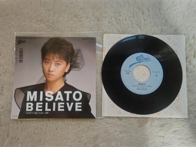 �V���O�����R�[�h �n�Ӕ��� '86/10 �r���[�u  �ɉ�OL�ʂ� ���� C/W �n�[�t ���[��  �� CD/DVD/�r�f�I�� 