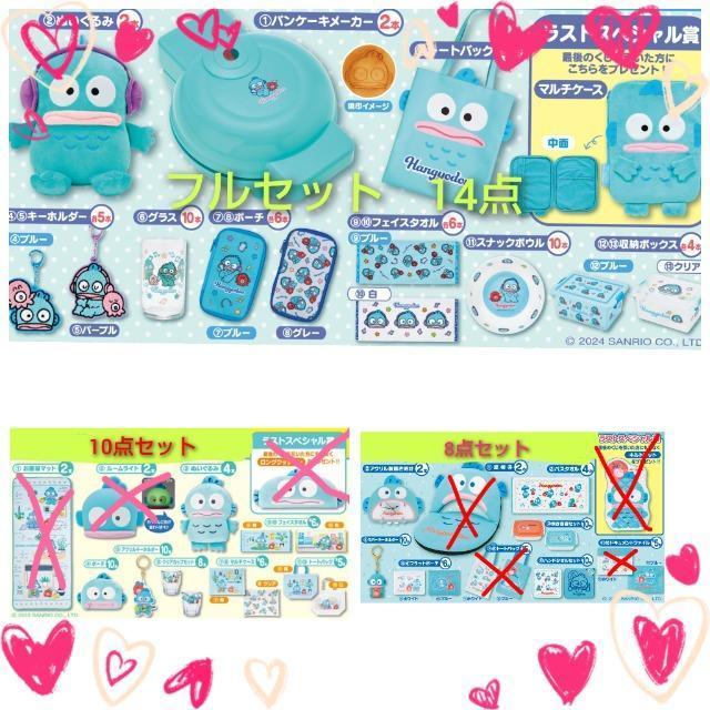 ͂񂬂ǂ񂭂@܂Ƃߔ   Aj/R~bN/LN^[ 