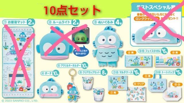 ͂񂬂ǂ񂭂@܂Ƃߔ  Aj/R~bN/LN^[ 