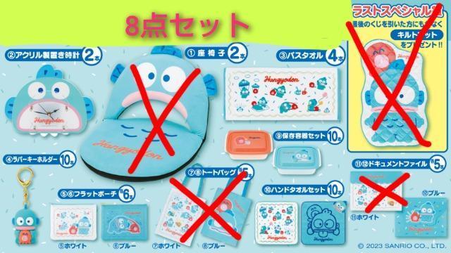 ͂񂬂ǂ񂭂@܂Ƃߔ  Aj/R~bN/LN^[ 