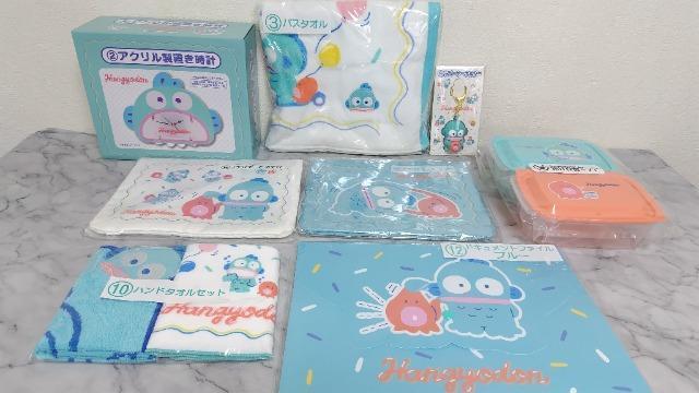 ͂񂬂ǂ񂭂@܂Ƃߔ  Aj/R~bN/LN^[ 