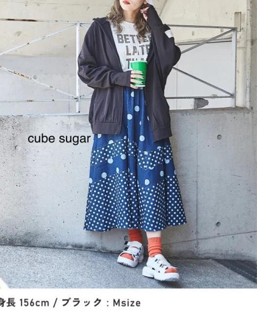 Vi@cube sugar uvp[J[   t@bV 