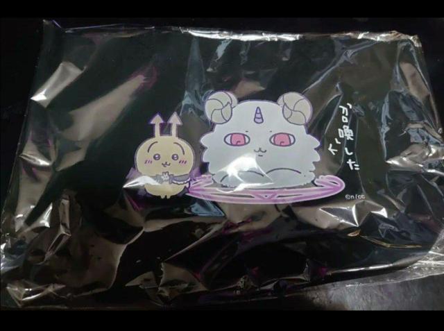 �������키����  �� �A�j��/�R�~�b�N/�L�����N�^�[�� 