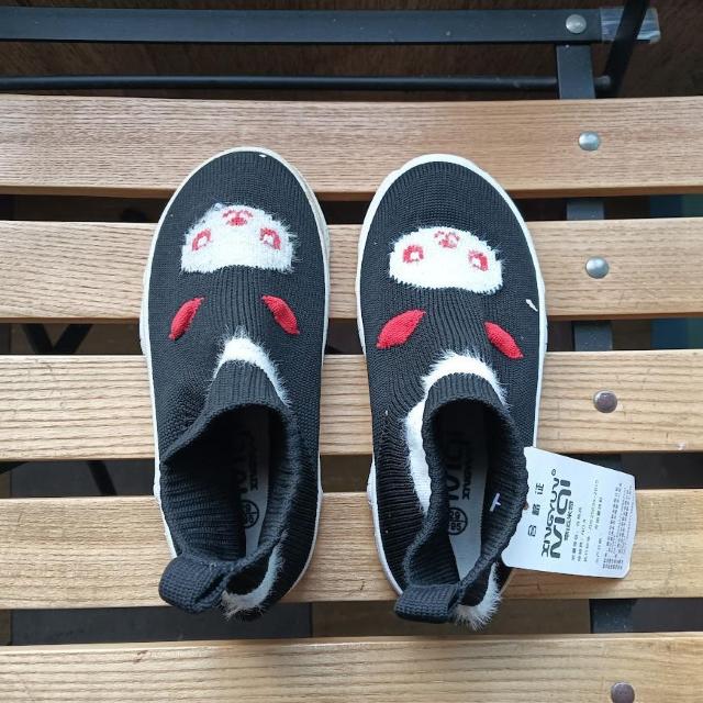 Vi 18cm Xj[J[ ubN qC LbY C V[Y [Jbg  LbY/xr[ 