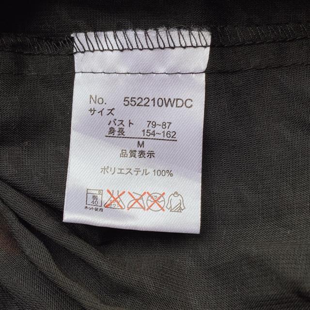 SVbN 璹 V[X  `jbN gbvX M NVJ  N2m  uh 