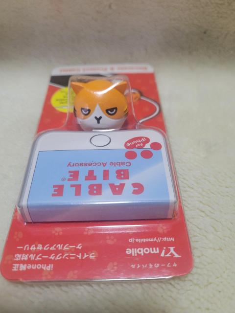 Y!mobile ふてにゃん 保存容器 ケーブル ノベルティ < ホビー Y!mobile ふてにゃん 保存容器 ケーブル ノベルティ < ホビーの