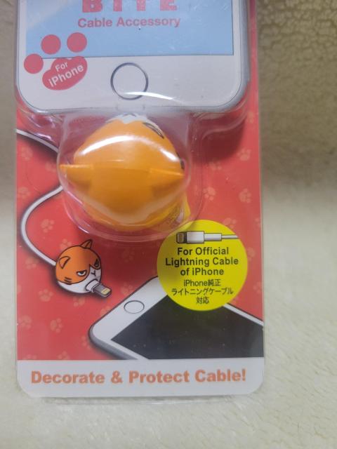 Y!mobile ふてにゃん 保存容器 ケーブル ノベルティ < ホビー Y!mobile ふてにゃん 保存容器 ケーブル ノベルティ < ホビーの