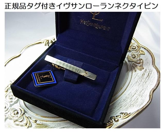 �����Ǖi�����K�i�^�O�t���C���T�����[�����l�N�^�C�s�� 