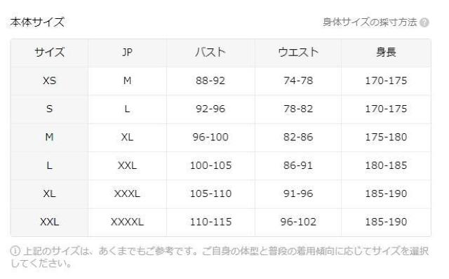 残り1点★タンクトップ 袖なしトレーニングシャツ USAサイズM(日本サイズXL相当)黒 < 男性ファッション  残り1点★タンクトップ 袖なしトレーニングシャツ USAサイズM(日本サイズXL相当)黒 < 男性ファッションの