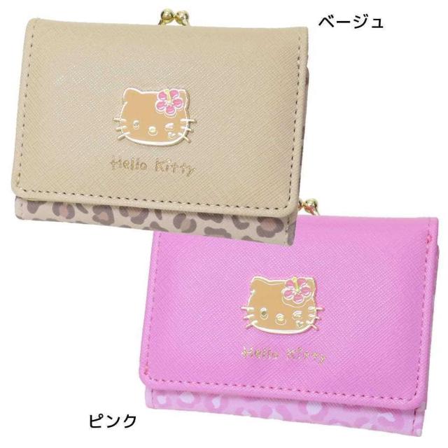 キティ財布 口金 がま口 三つ折り キティ 財布 サンリオ レオパード ピンク < 女性ファッション キティ財布 口金 がま口 三つ折り キティ 財布 サンリオ レオパード ピンク < 女性ファッションの