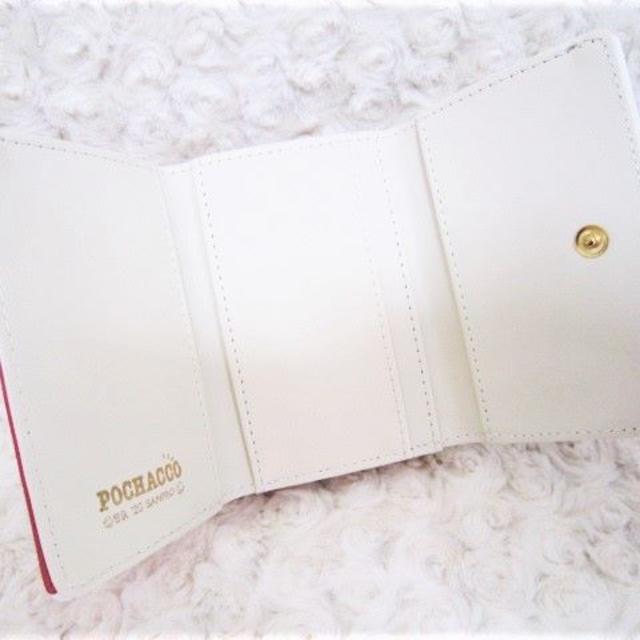 �|�`���b�R�@�����@���܌��@�O�܂�@�܂���z�@�E�H���b�g�@���z�@�T�����I �� �����t�@�b�V������ 