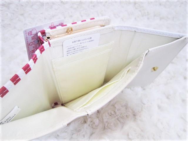 �|�`���b�R�@�����@���܌��@�O�܂�@�܂���z�@�E�H���b�g�@���z�@�T�����I �� �����t�@�b�V������ 