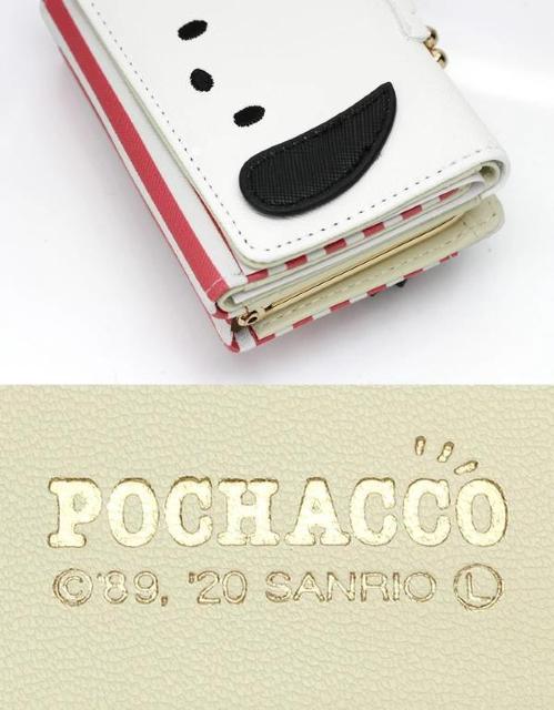 �|�`���b�R�@�����@���܌��@�O�܂�@�܂���z�@�E�H���b�g�@���z�@�T�����I �� �����t�@�b�V������ 