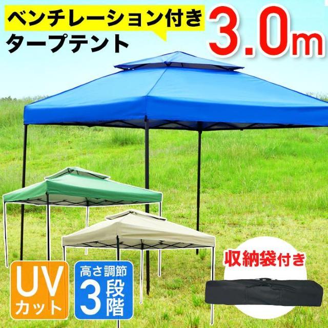 *ʂǍD eg UVJbg Ռ ՔM 3i u[ J[L   W[/X|[c 