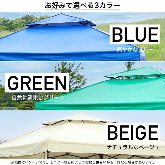 *ʂǍD eg UVJbg Ռ ՔM 3i u[ J[L  W[/X|[c 