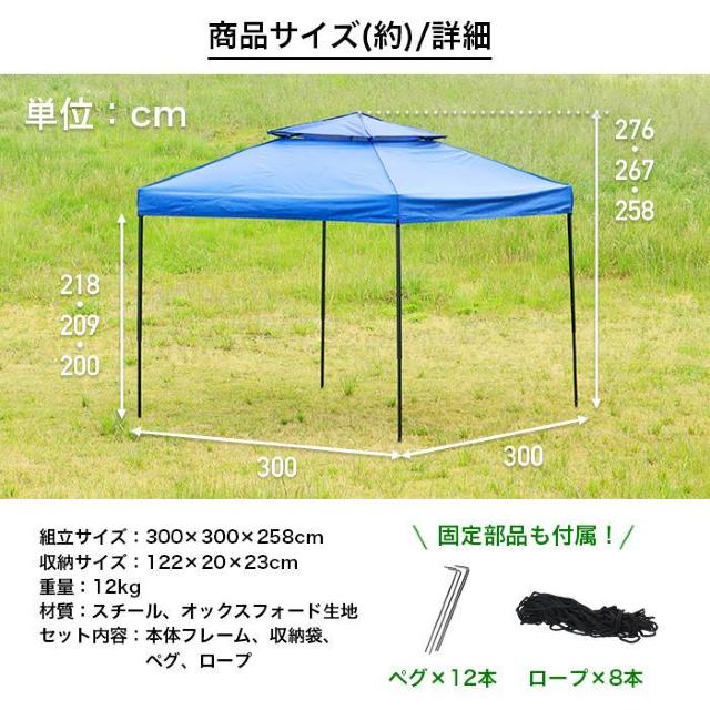 *ʂǍD eg UVJbg Ռ ՔM 3i u[ J[L  W[/X|[c 