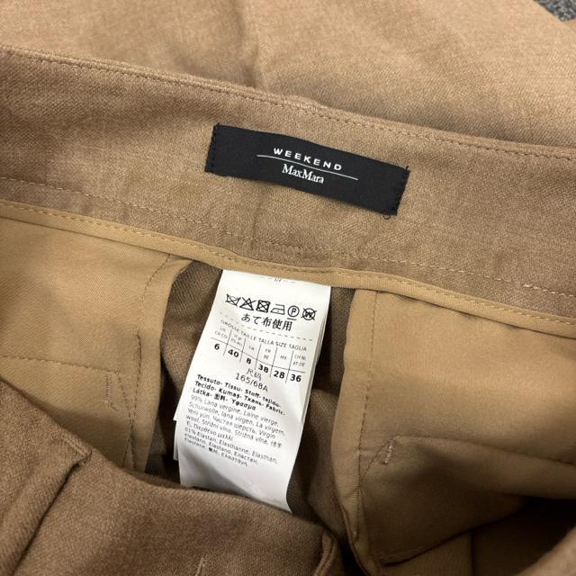 即決 新品 タグ付き MaxMara パンツ 40 < ブランド 即決 新品 タグ付き MaxMara パンツ 40 < ブランドの