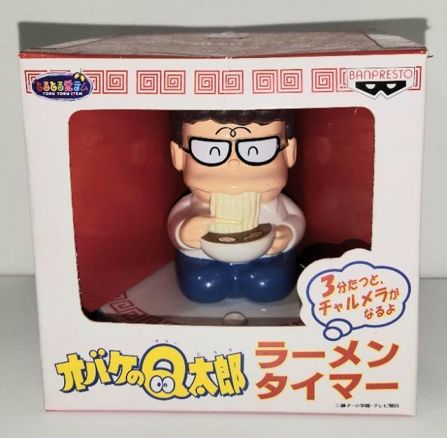 ★古いおもちゃ 昔のおもちゃ 懐かしいおもちゃ★オバケのQ太郎 藤子不二雄 Q太郎 小池さん ラーメンタイマー 全2種類セット < アニメ/コミック/キャラクター ★古いおもちゃ 昔のおもちゃ 懐かしいおもちゃ★オバケのQ太郎 藤子不二雄 Q太郎 小池さん ラーメンタイマー 全2種類セット < アニメ/コミック/キャラクターの