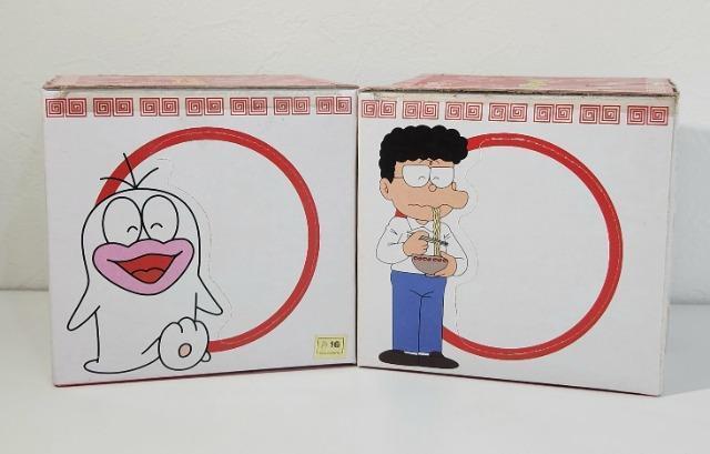 ★古いおもちゃ 昔のおもちゃ 懐かしいおもちゃ★オバケのQ太郎 藤子不二雄 Q太郎 小池さん ラーメンタイマー 全2種類セット < アニメ/コミック/キャラクター ★古いおもちゃ 昔のおもちゃ 懐かしいおもちゃ★オバケのQ太郎 藤子不二雄 Q太郎 小池さん ラーメンタイマー 全2種類セット < アニメ/コミック/キャラクターの