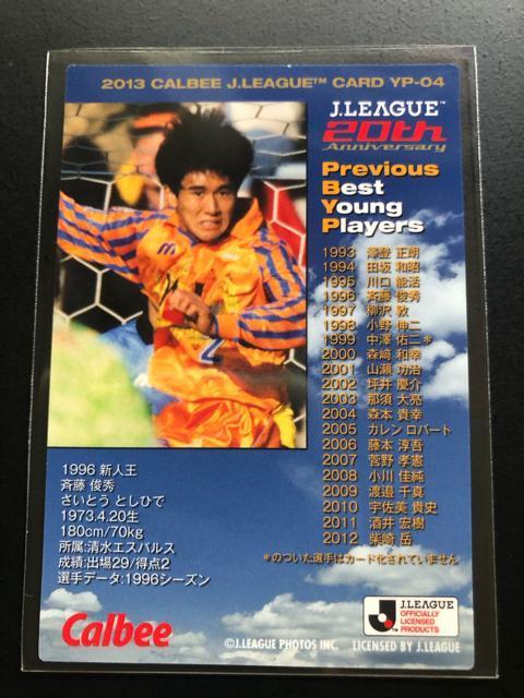 QOPRJr[J|O 2e/xo-OSEGXpXE֓rGmxXgOvC[J|hn  g[fBOJ[h 