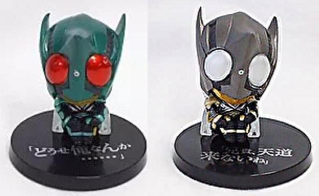 デフォルマイスタープチ キックホッパー パンチホッパー (B)全2種セット●新品内袋未開封品 仮面ライダーカブト 地獄兄弟 < ホビー デフォルマイスタープチ キックホッパー パンチホッパー (B)全2種セット●新品内袋未開封品 仮面ライダーカブト 地獄兄弟 < ホビーの